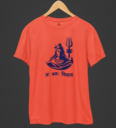 Om Namo Shivay T-Shirt
